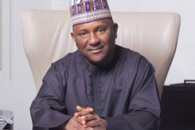 BUA, Abdul Samad Rabiu