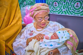 Senator Oluremi Tinubu