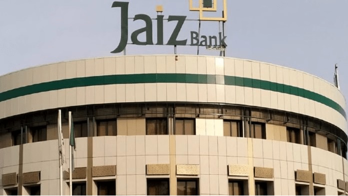 Jaiz Bank Plc