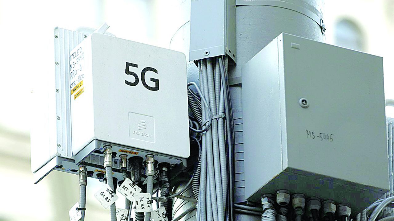 5G technology