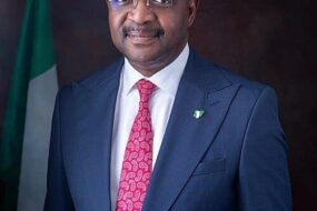 Atiku Abubakar,