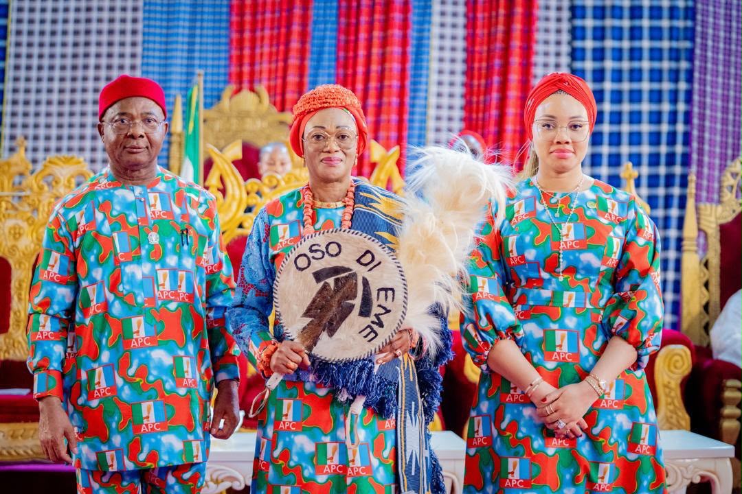 Oluremi Tinubu
